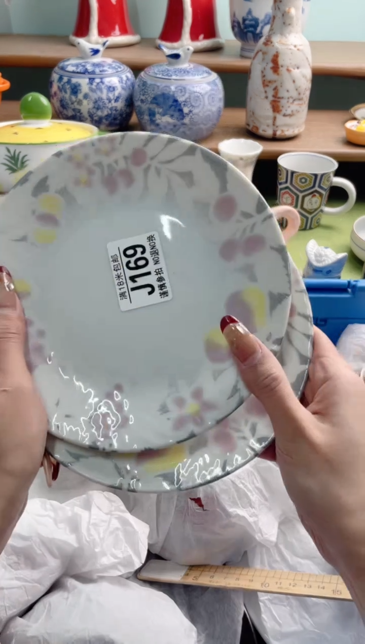 陶瓷翠**师J169******