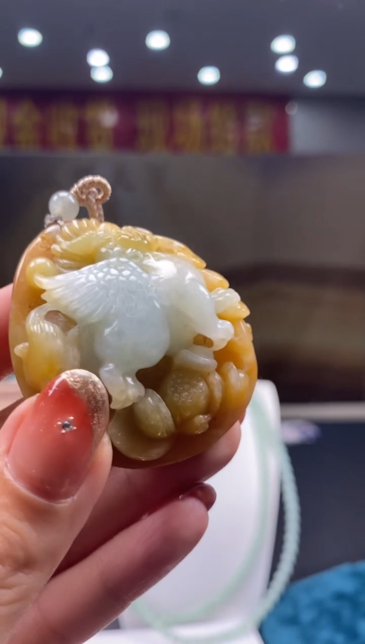 【闪购商品】定制翡翠未镶嵌********1