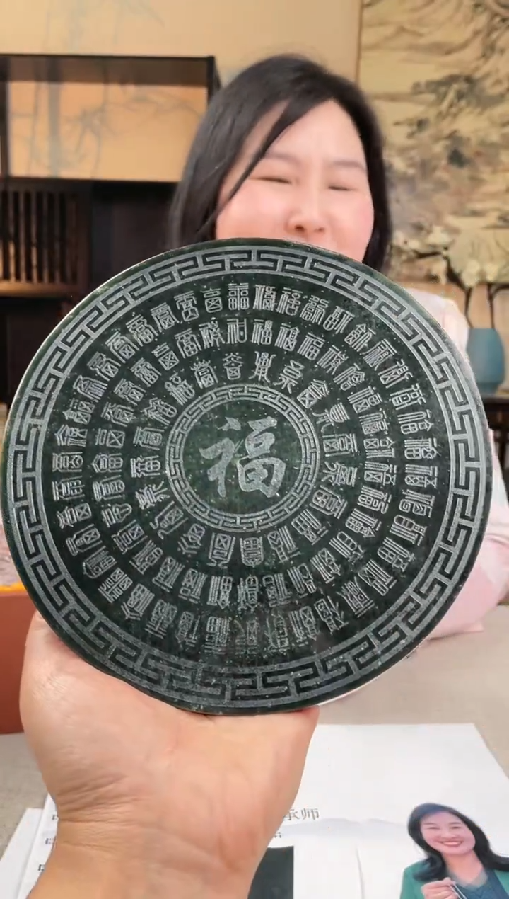 【闪购商品】定制和田玉多样性发货拍一发一13150