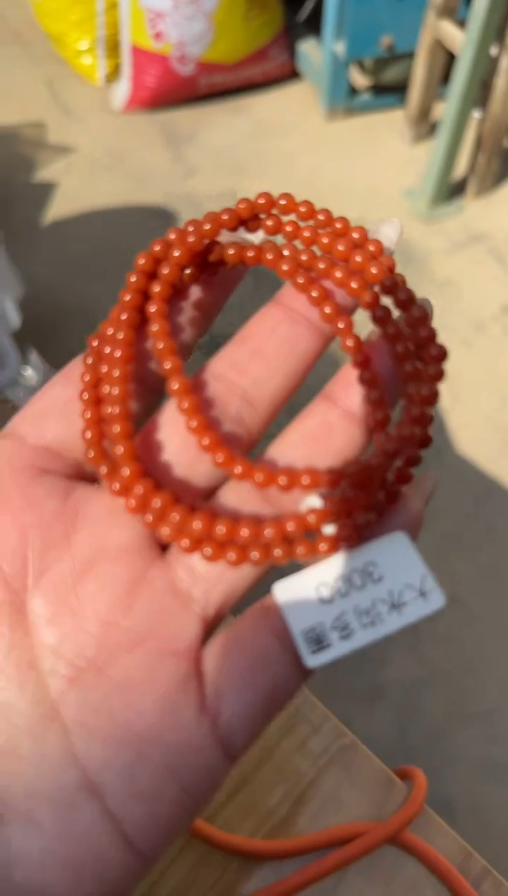 【闪购商品】南红玛瑙珠串未镶嵌原矿无优化大水沟4mm多圈