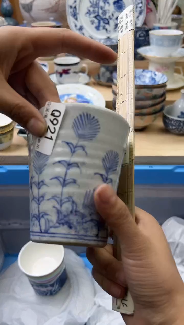 【闪购商品】瓷片921qqqqqqqqqqqq