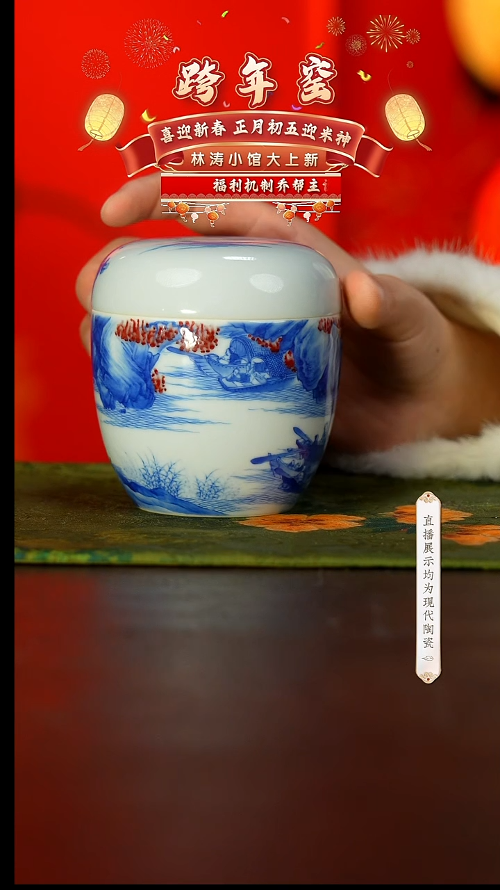 【闪购商品】11号号号号号号号号号@@ltxg484