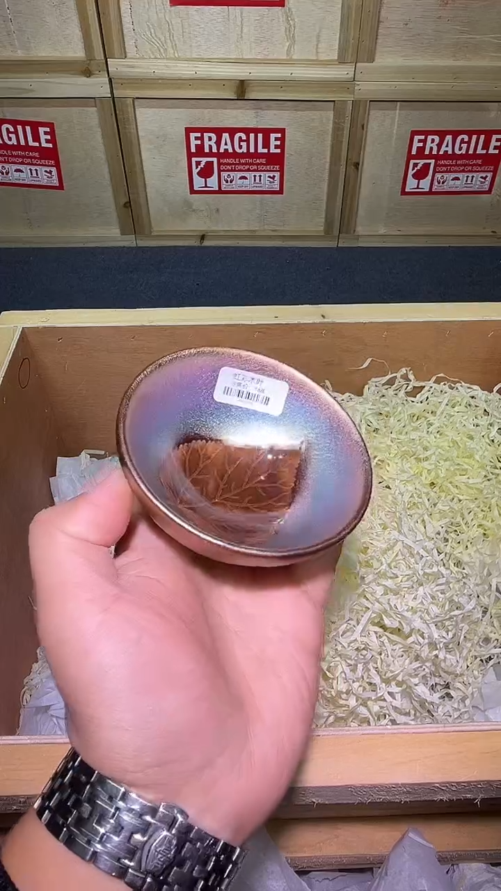 茶盏木叶主人杯精选