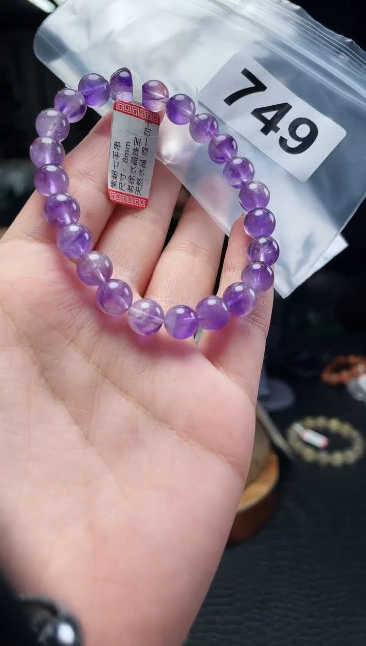 水晶手串未镶嵌手串749