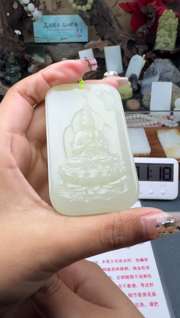 【闪购商品】和田玉颈饰未镶嵌菲菲