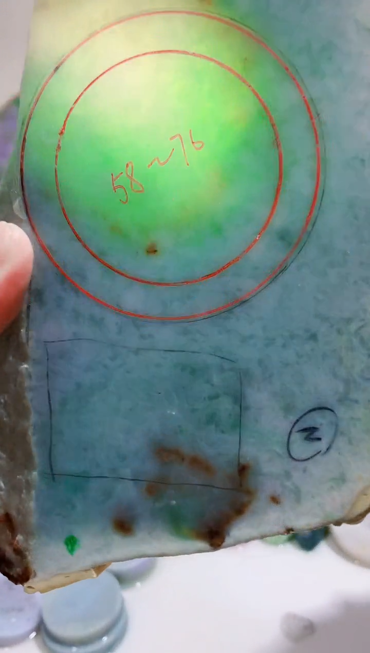 裸石翡翠0蒙0翡翠珠宝733