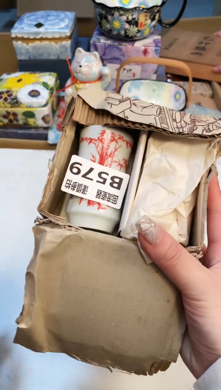 【闪购商品】321321321313123