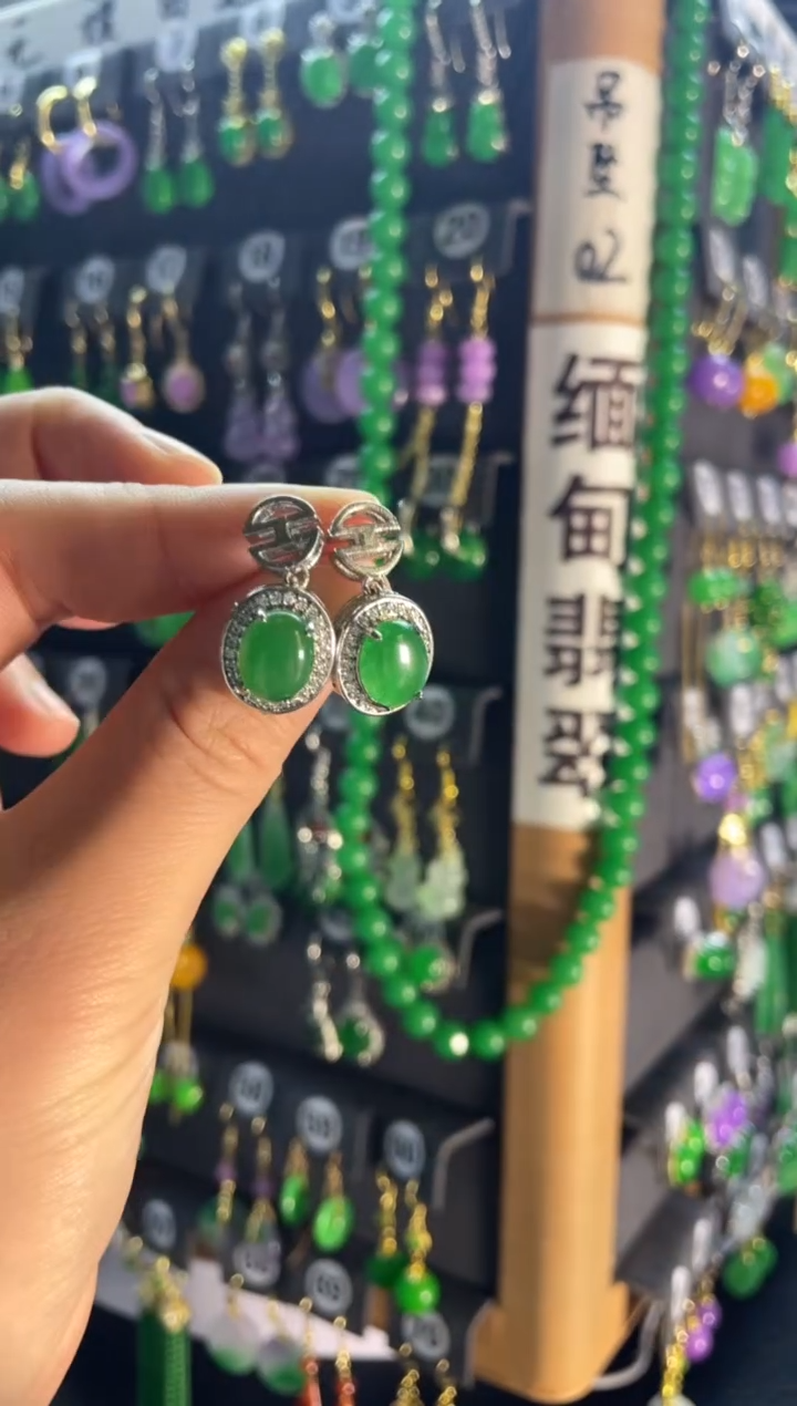 【闪购商品】翡翠颈饰银S925镶嵌430....