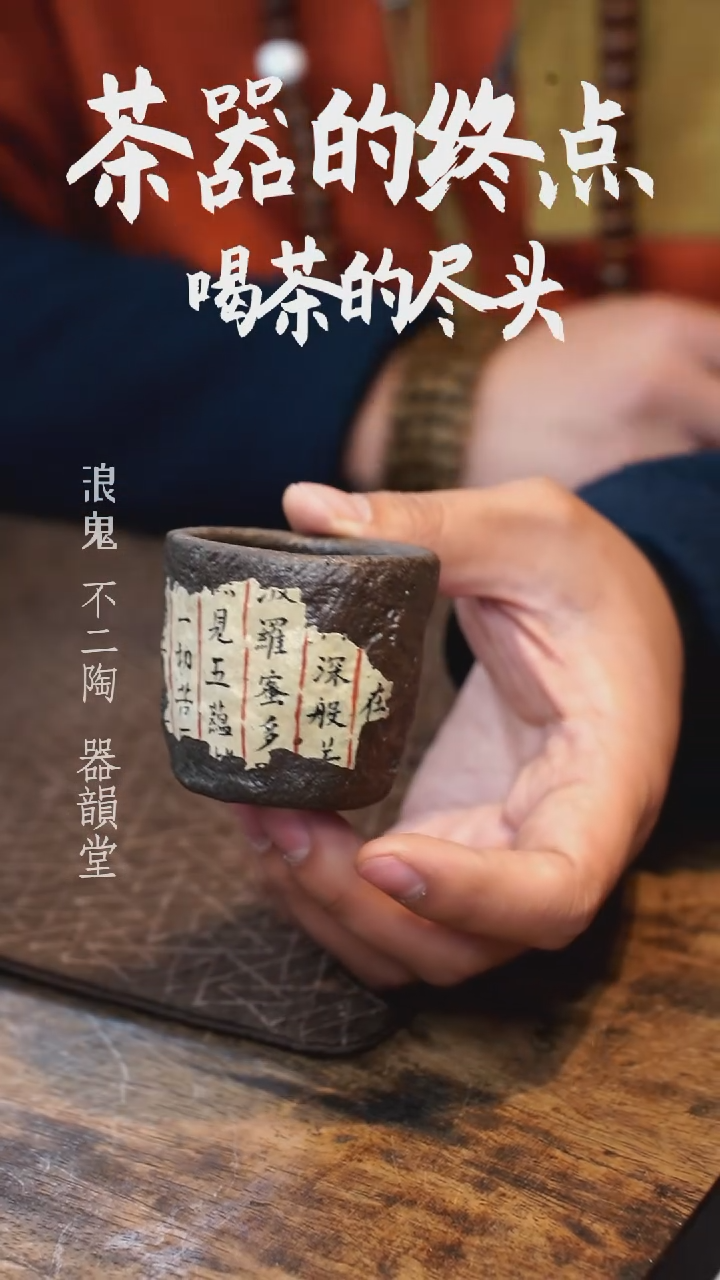 【闪购商品】杯杯杯杯杯杯杯杯杯