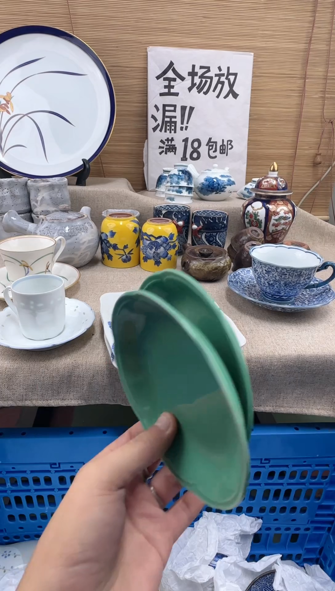 瓷片娜***a陶瓷陶瓷陶瓷