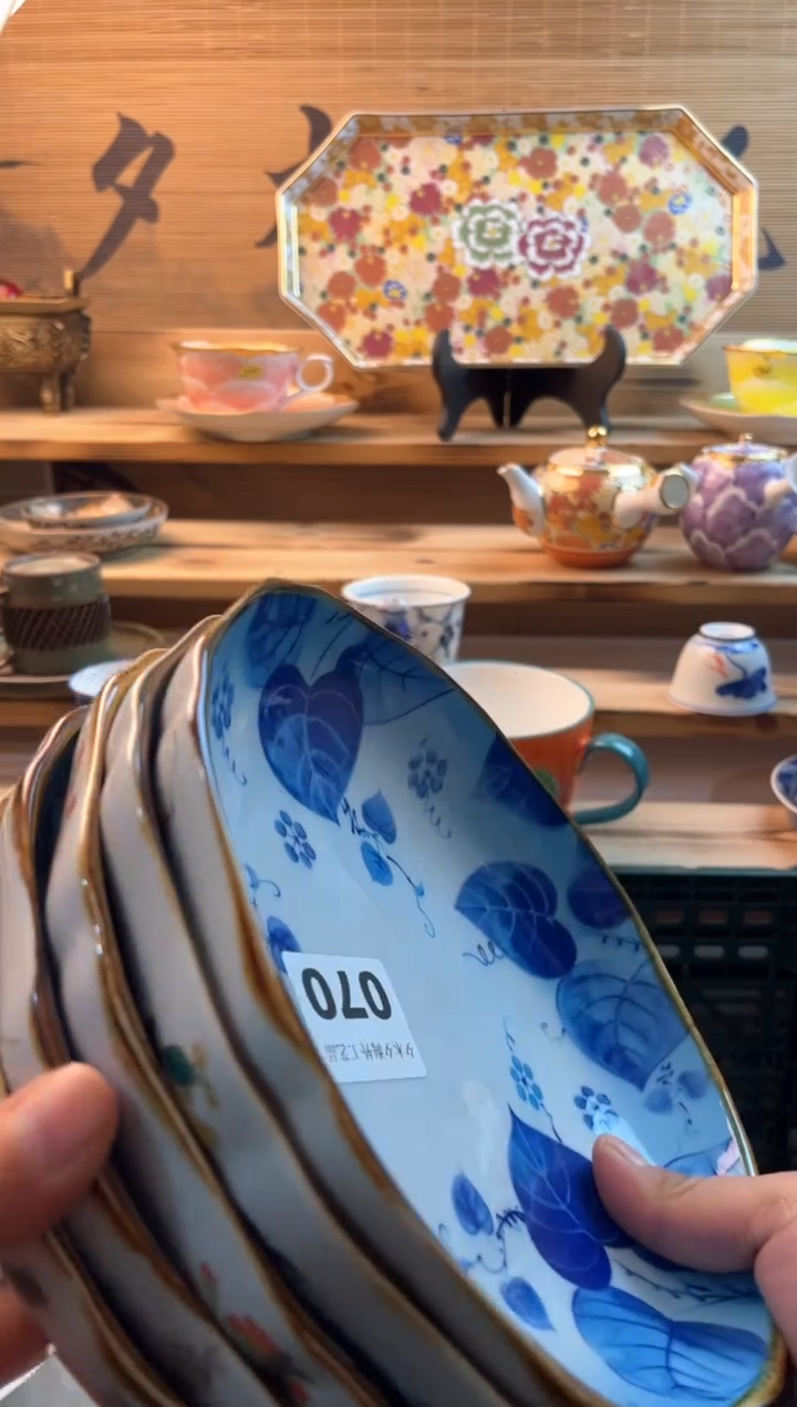 【闪购商品】瓷片瓷器          070