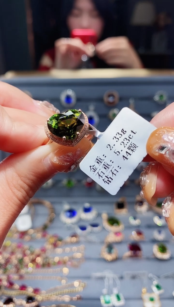 【闪购商品】碧玺戒指18K金镶嵌5.23ct