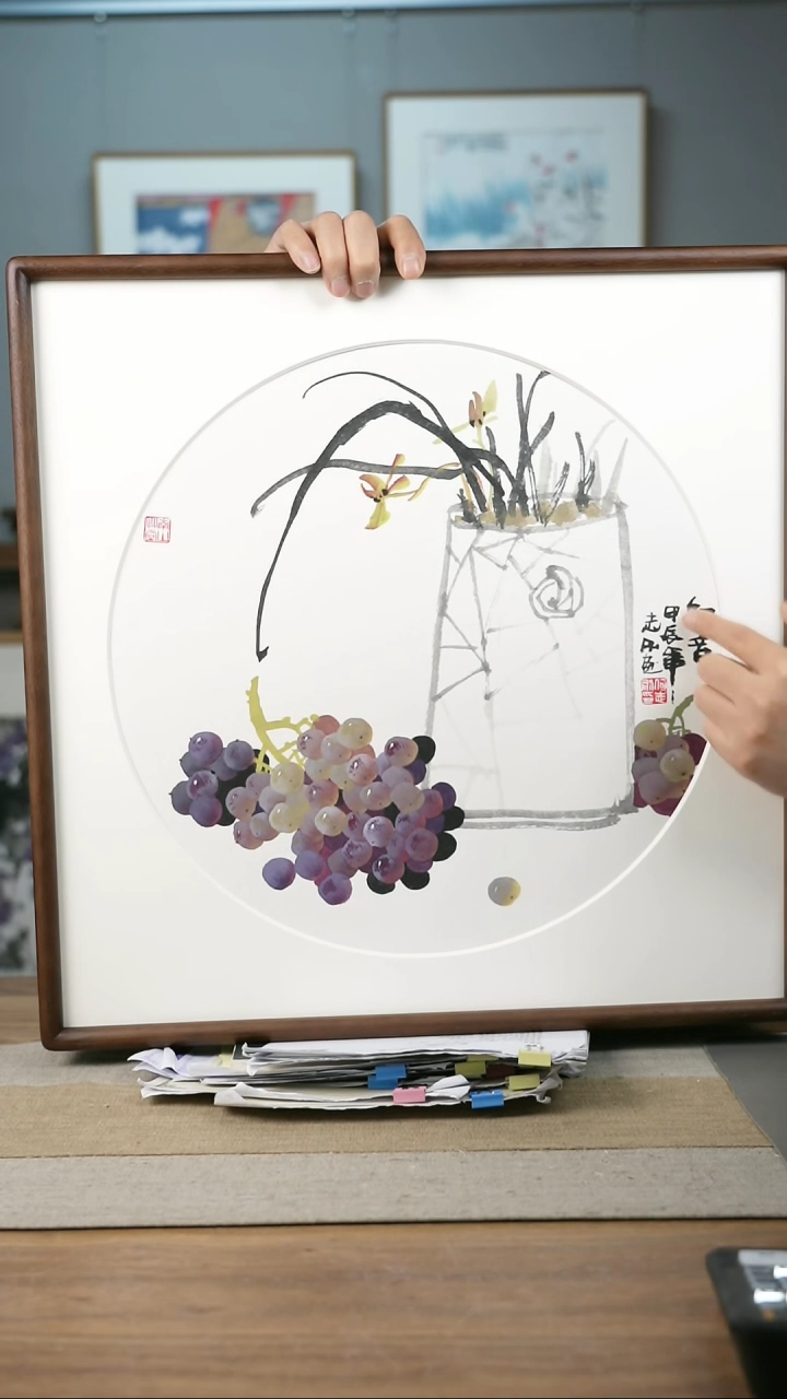【闪购商品】书法协会会员老师带框作品-