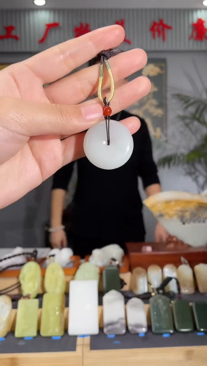 【闪购商品】和田玉颈饰未镶嵌拍一发一 多样性发货