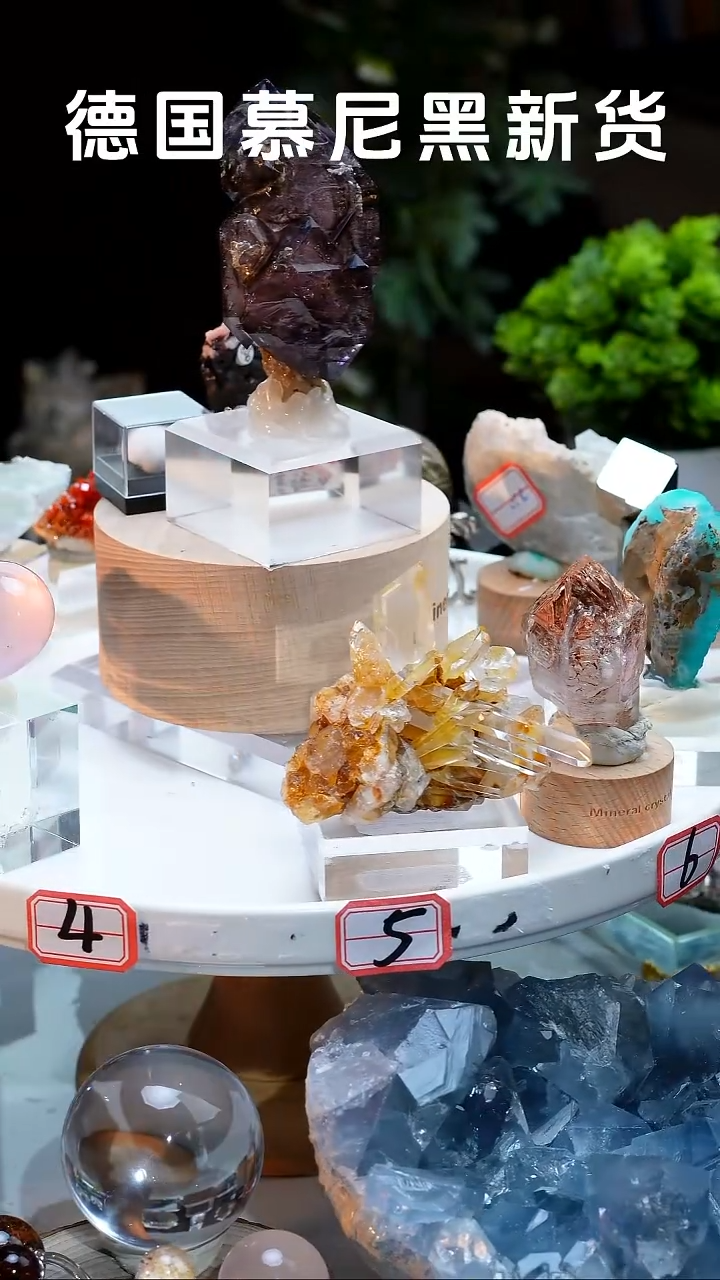 石材新疆闪灵钻1111