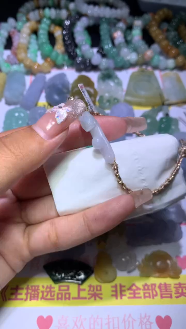 【闪购商品】翡翠挂件未镶嵌MJX035329