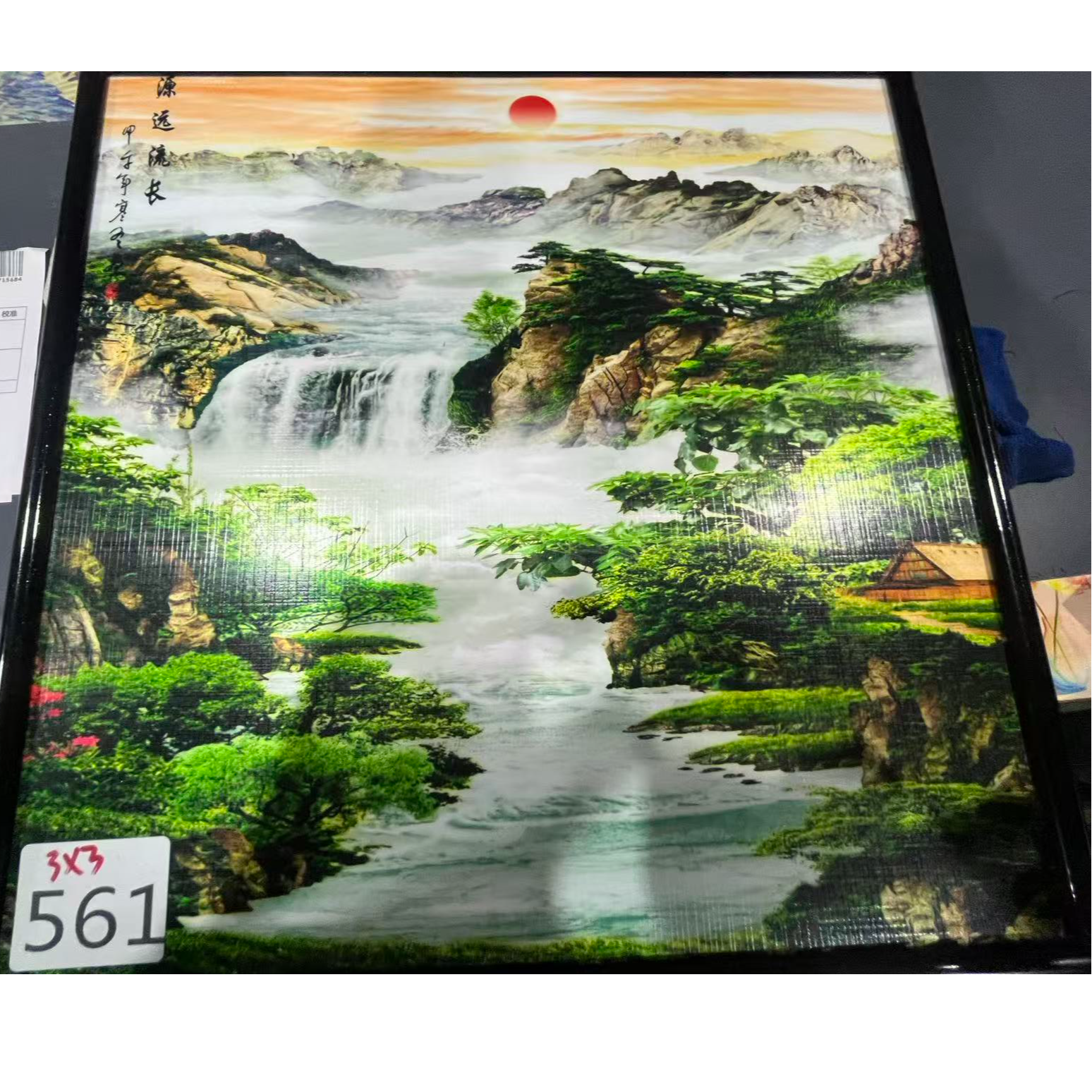 561--铝合金装饰画