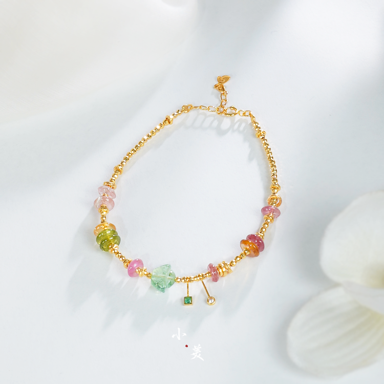 18K金彩色碧玺金珠手链（多样性发）G90079