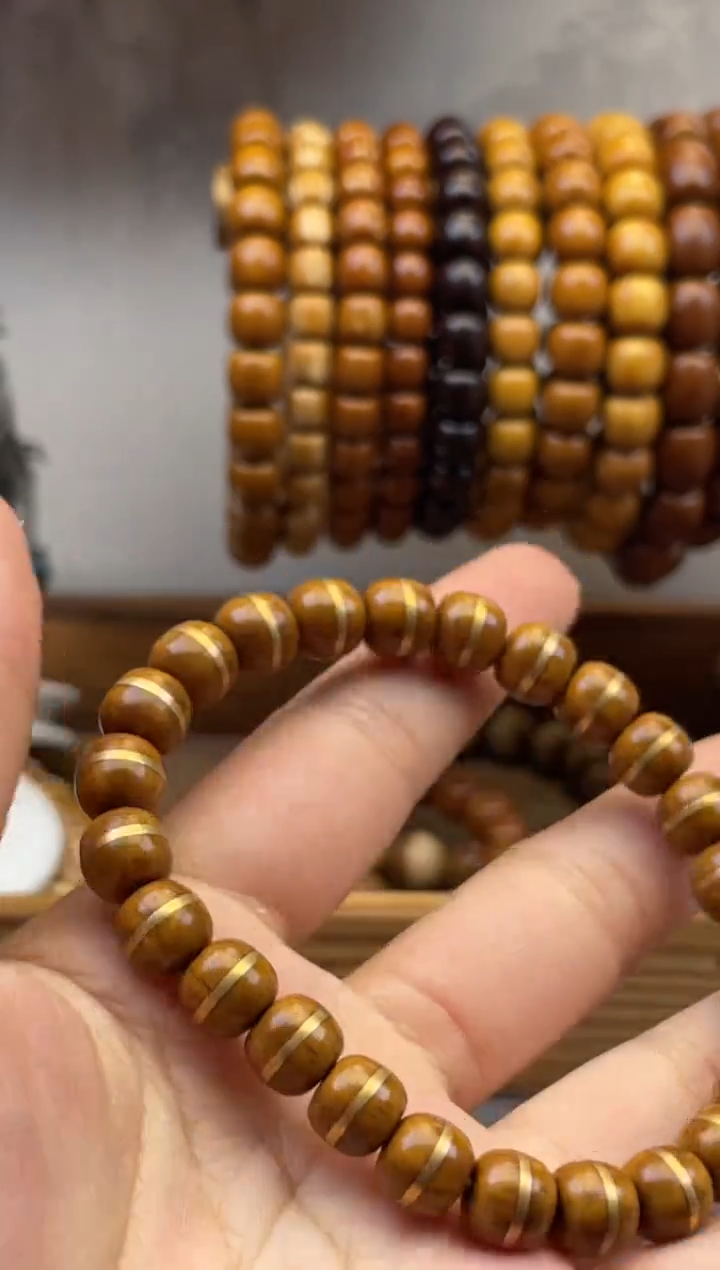 紫金鼠手串34号腰带