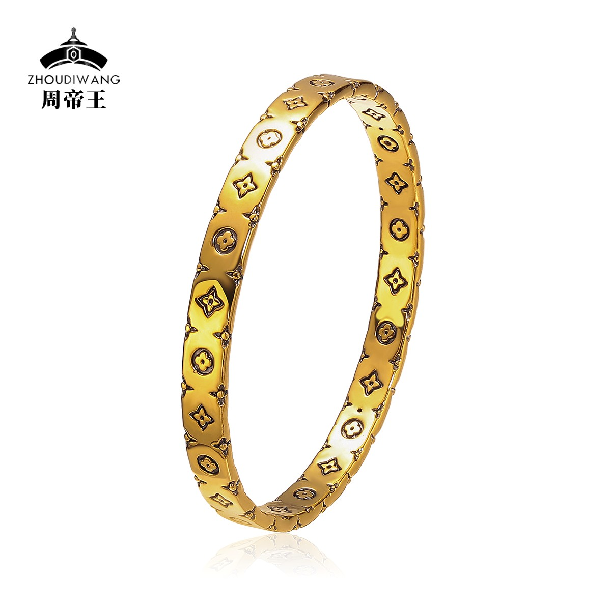 周帝王黄金电黑工艺足金手镯经典老花时尚电黑精致手镯