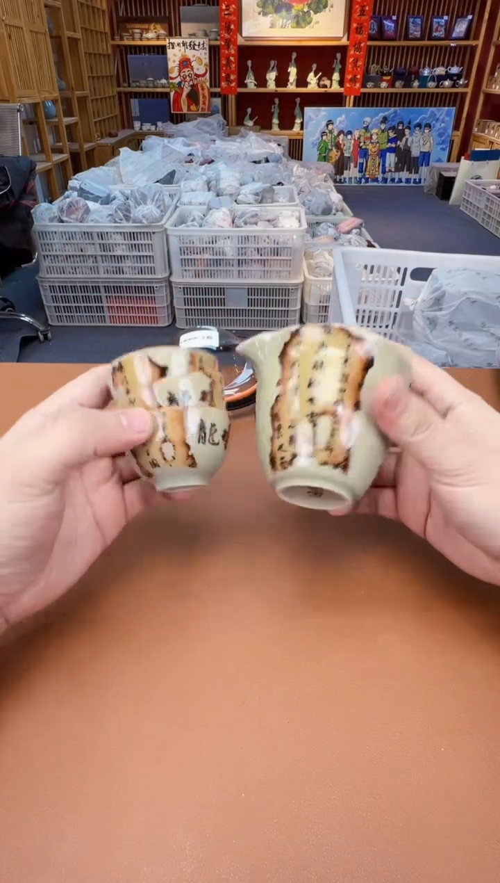 【闪购商品】瓷制品S11111111111