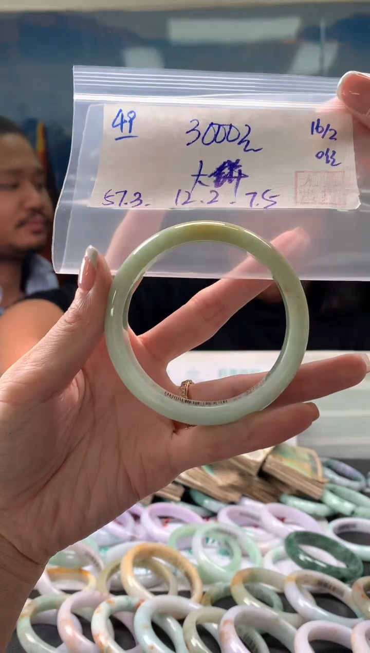 【闪购商品】翡翠手镯未镶嵌翡翠手镯 下单联系小耳机#49