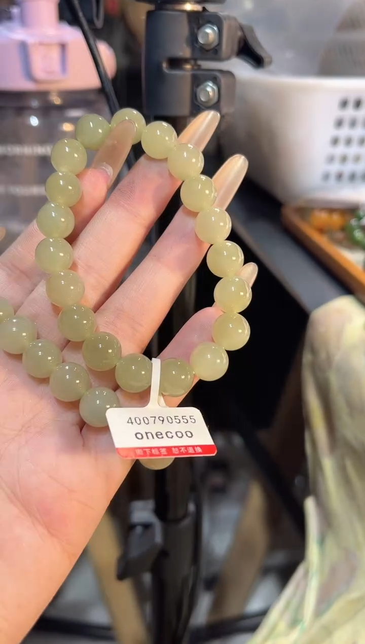 【闪购商品】和田玉手链未镶嵌多样性发货其一