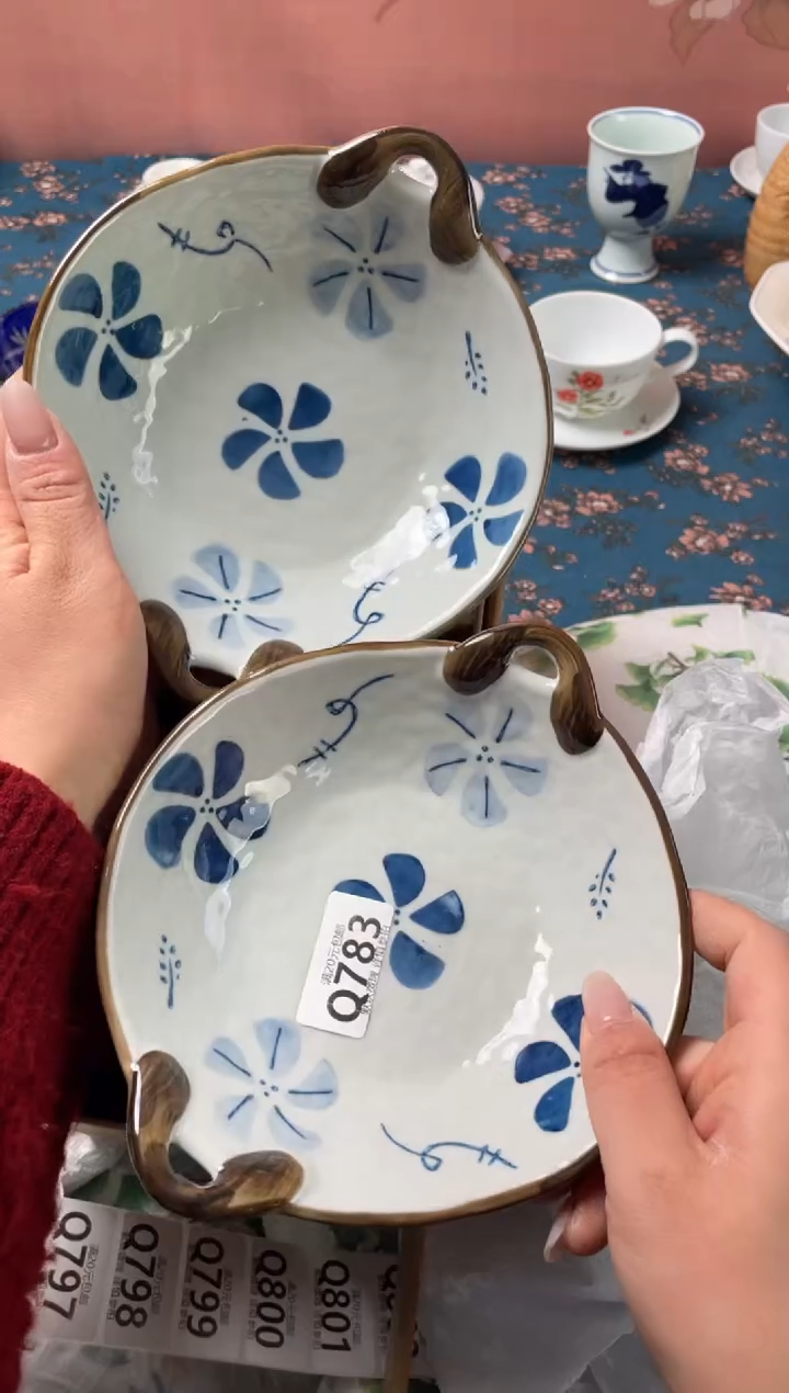 瓷片?****?瓷器瓷器Q783