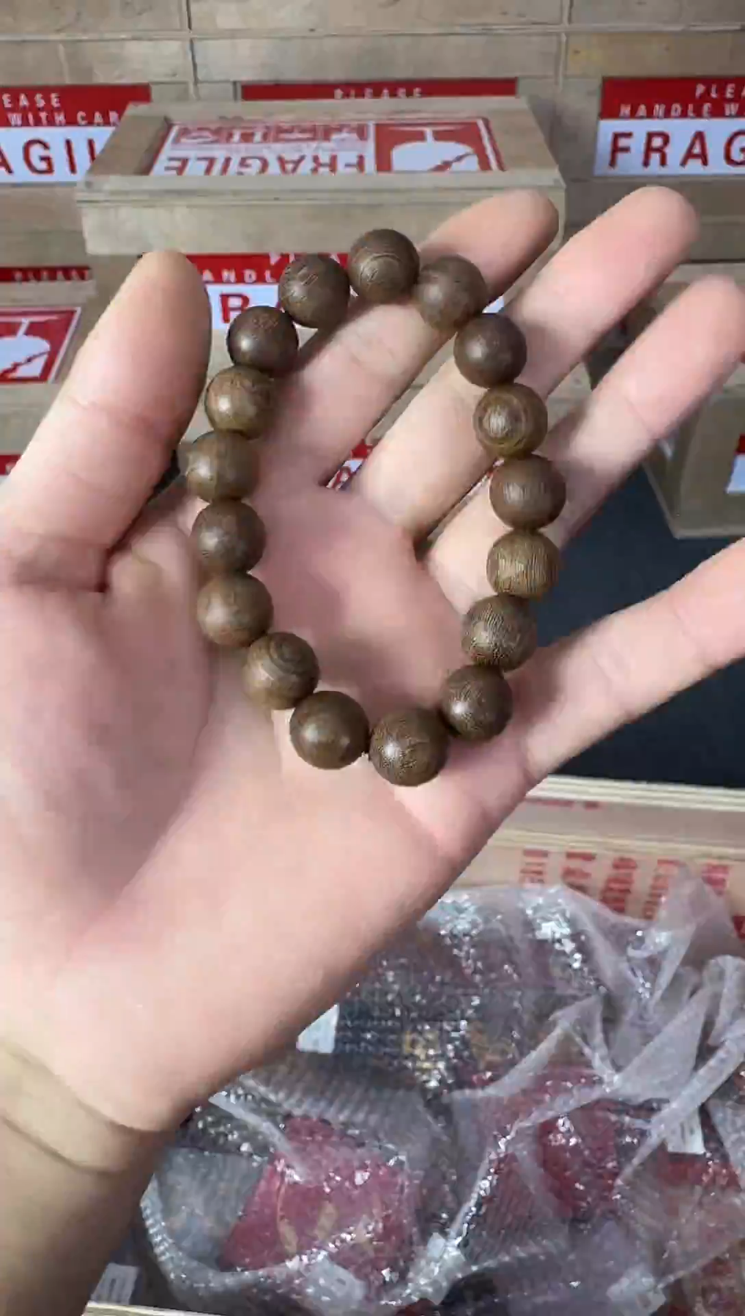 粉丝专向链接精品文玩手串