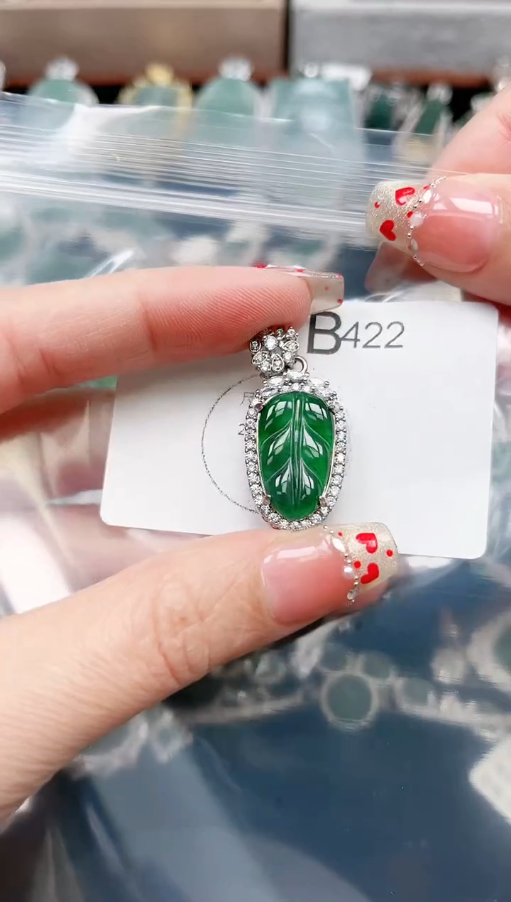 【闪购商品】翡翠颈饰未镶嵌422赠皮绳