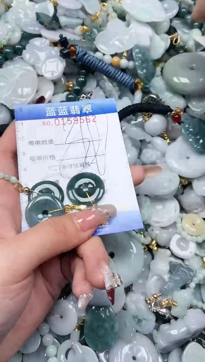 【闪购商品】翡翠颈饰未镶嵌闪购0159562多样性发其一