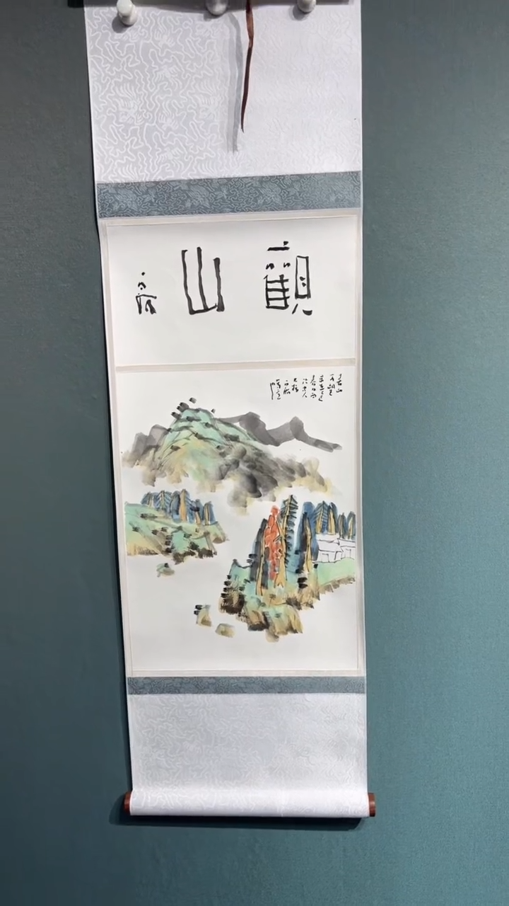 【闪购商品】国画陈老师的作品0220976