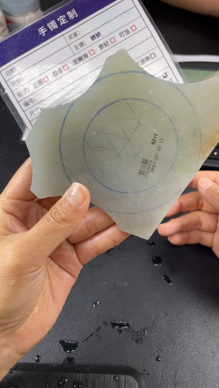 【闪购商品】定制翡翠手镯未镶嵌正圈圆条ADL/9DZS