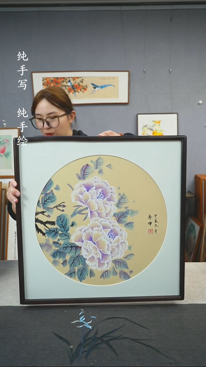 【闪购商品】国画李坤-手绘带框作品-53*53-牡丹