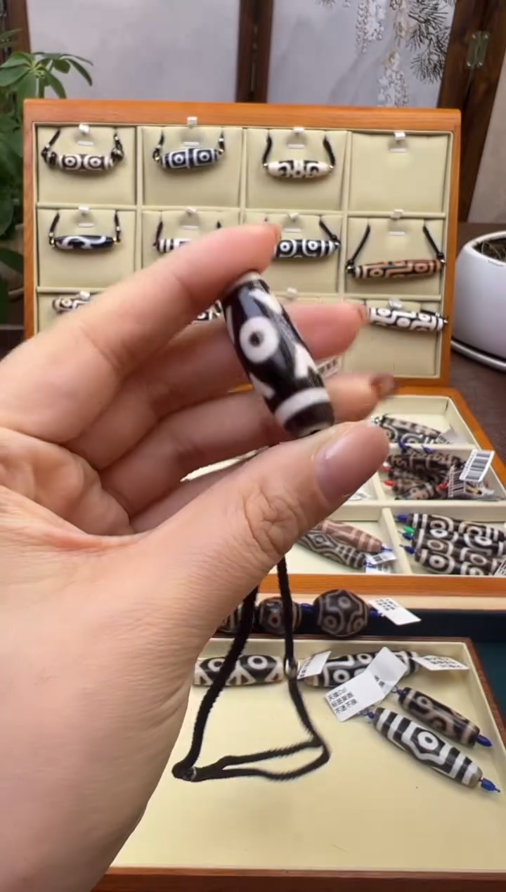 【闪购商品】玛瑙/玉髓吊坠(不含链)未镶嵌104.