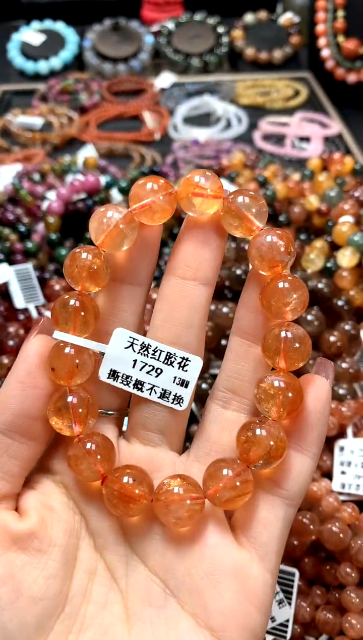 【闪购商品】水晶手串未镶嵌13*******