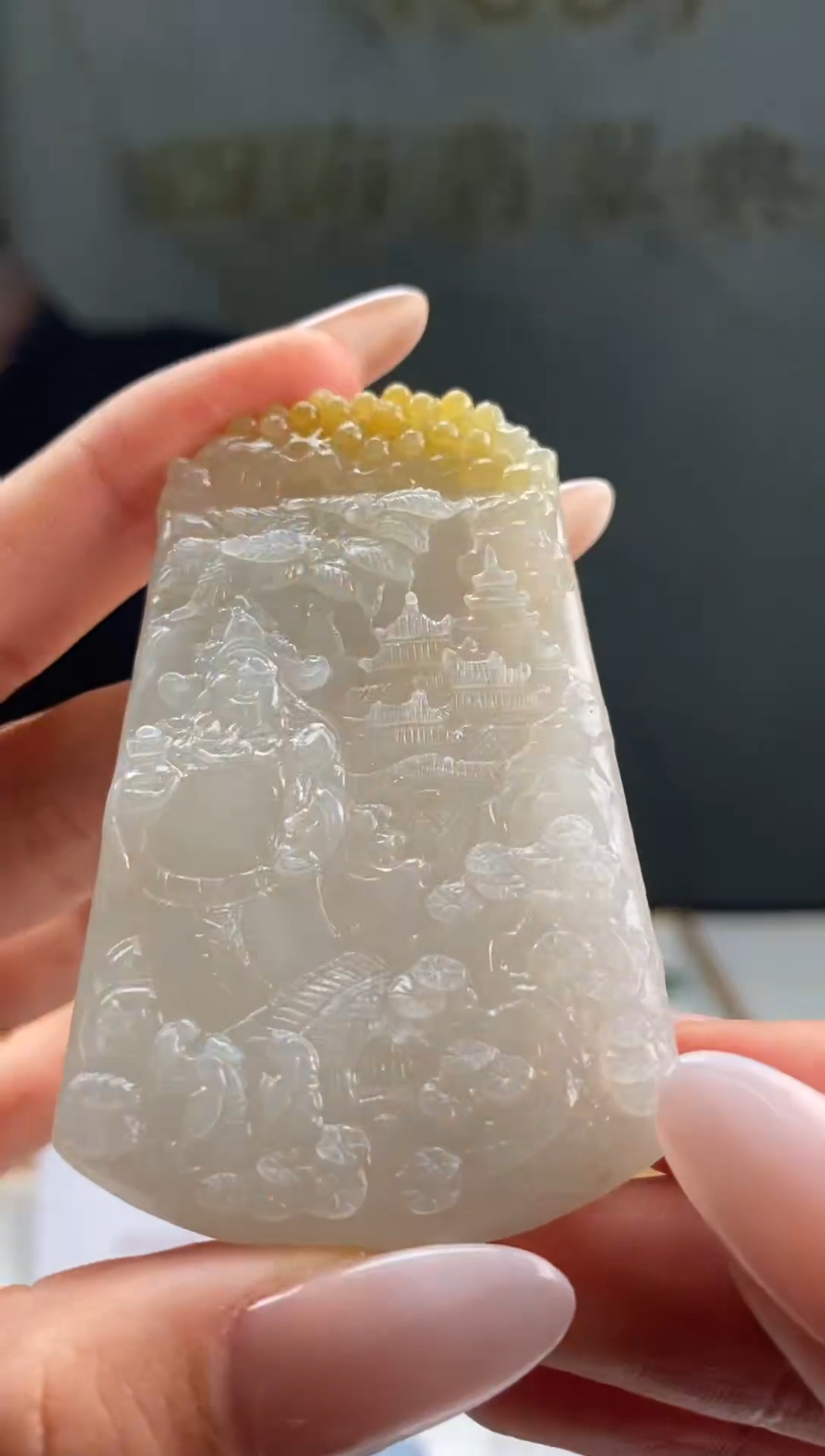 未镶嵌定制翡翠阿***耶天然翡翠A货