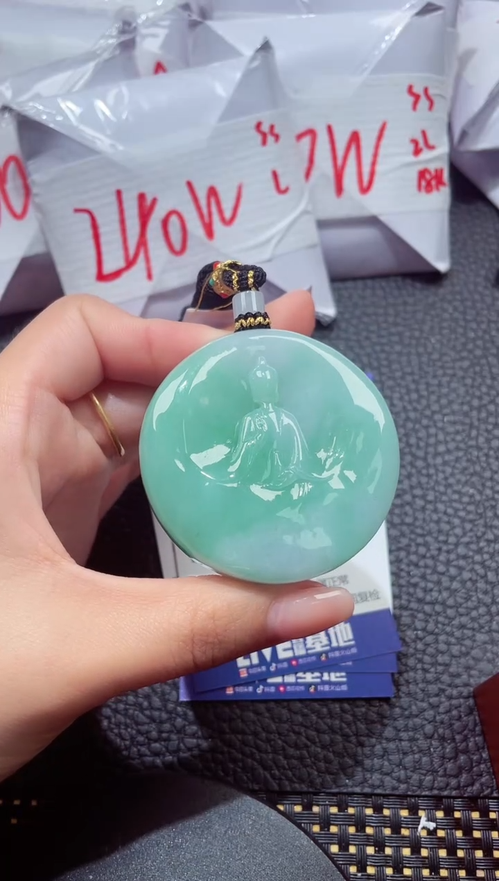 颈饰未镶嵌翡翠425