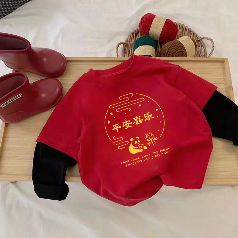 纯棉儿童长袖T恤宝宝上衣假两件圆领过年拜年薄款长袖喜庆拜年服