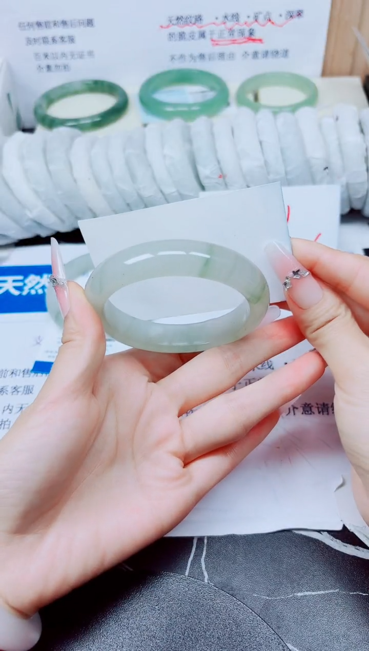 未镶嵌手镯石英质玉210/57.8