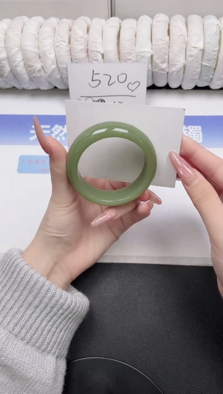 未镶嵌手镯石英质玉117-52