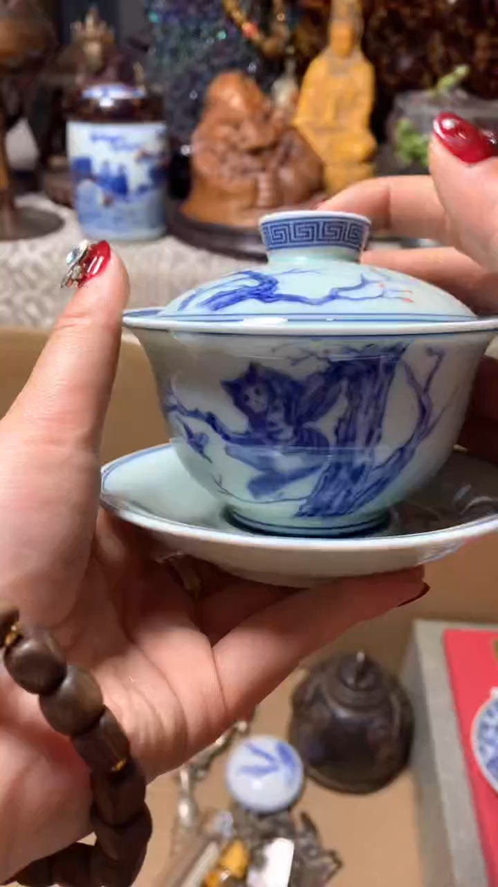 【闪购商品】瓷器默认微瑕瓷器