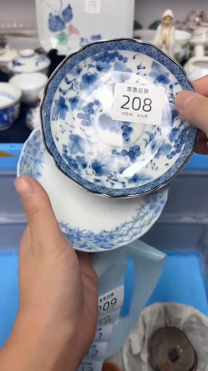瓷片不****80000000000000000