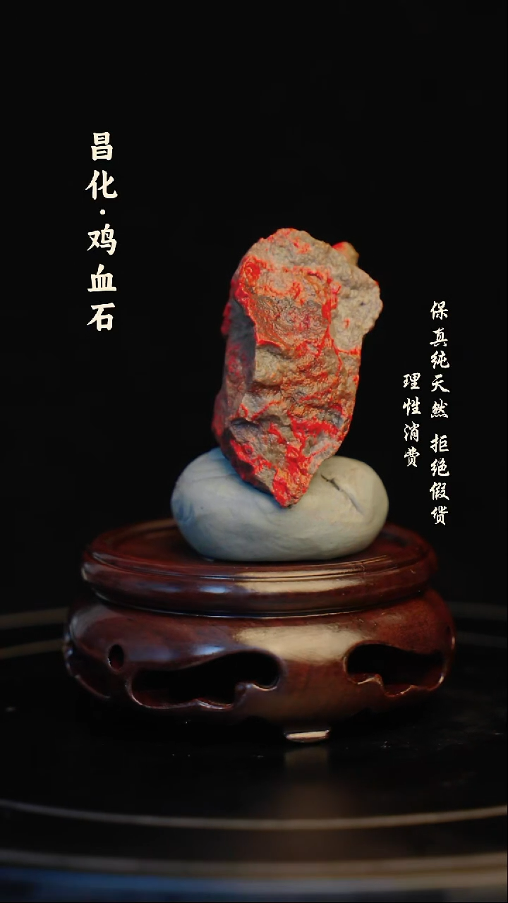 昌化石印石昌化石/青田石/一方纯天然印章石料