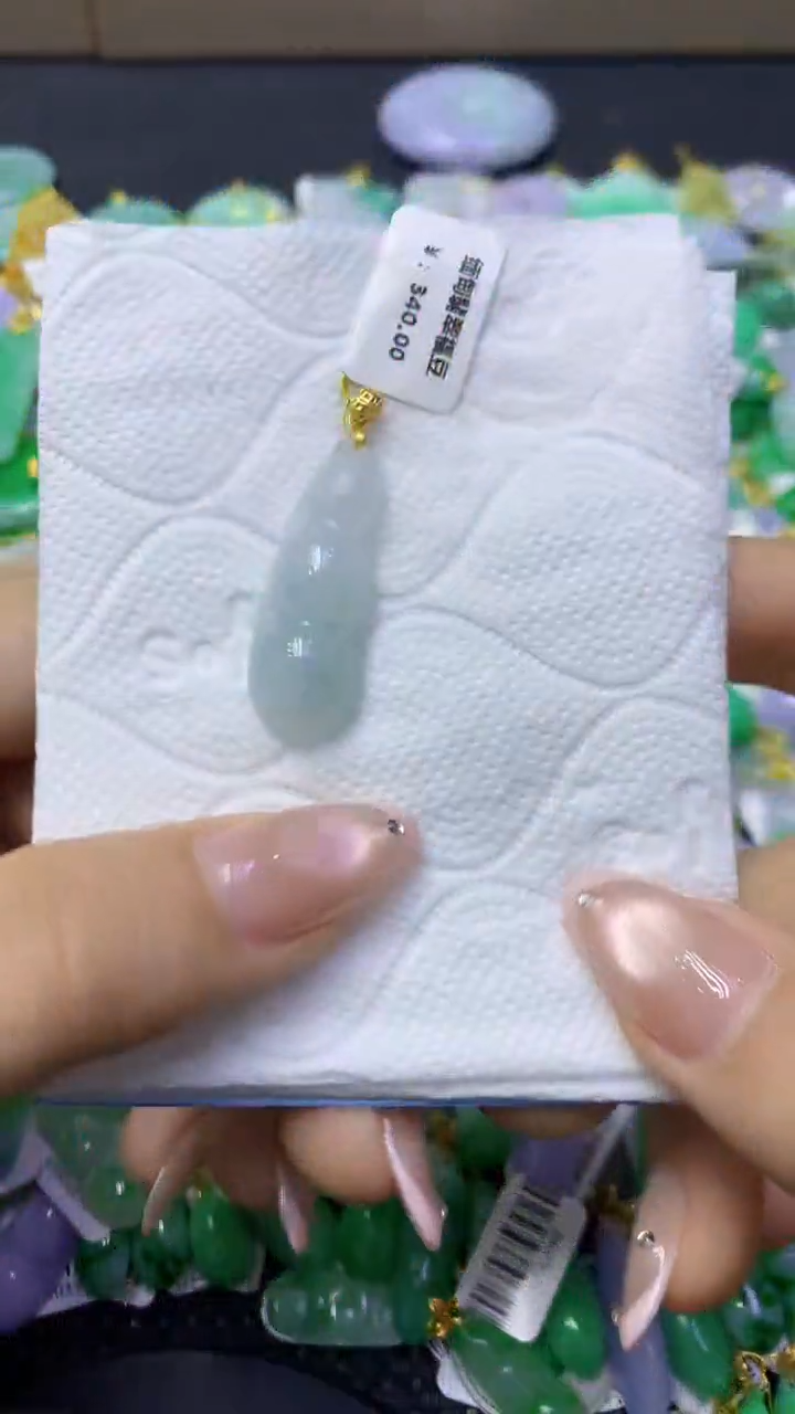 颈饰未镶嵌翡翠天然缅甸翡翠A货