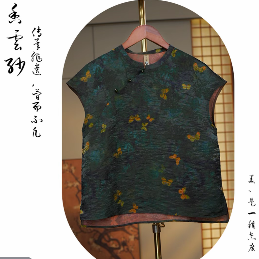 墨染-【迷雾的蝶】2026非遗香云工艺新款新中式国风宽松女士短袖T12