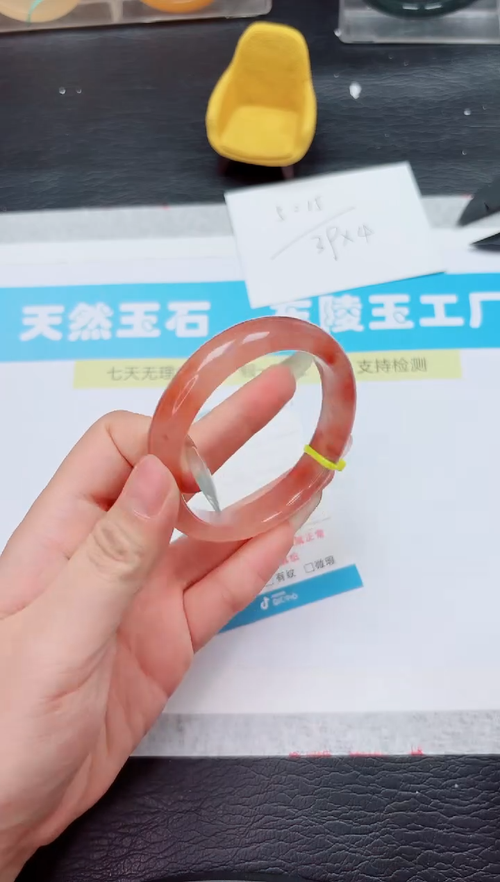 石英质玉手镯未镶嵌14-56.8