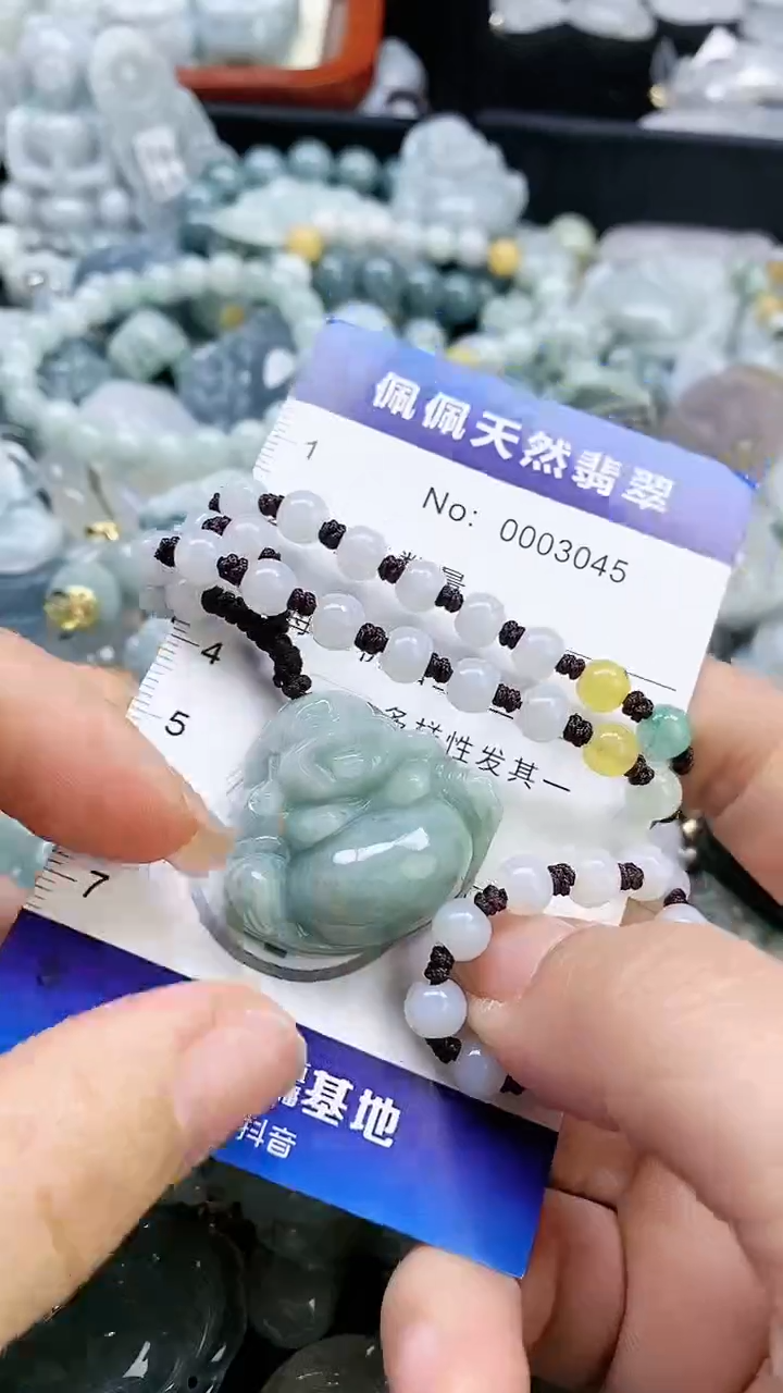 【闪购商品】翡翠颈饰未镶嵌多样性发货拍一发一0003045