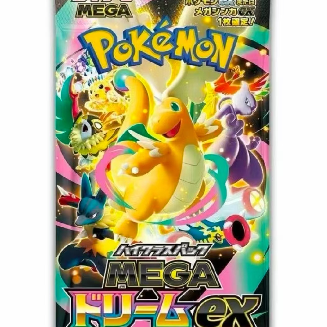 日版m2a宝可梦大富翁小游戏（默认代拆）