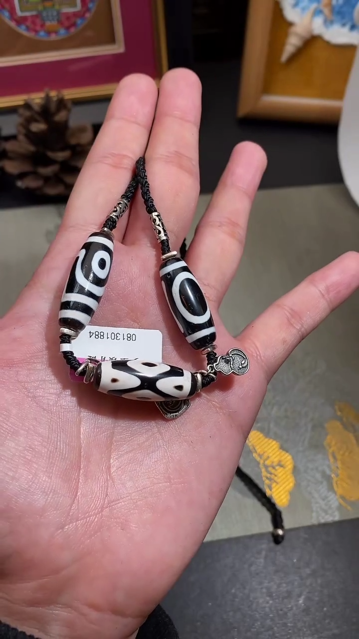 【闪购商品】玛瑙/玉髓颈饰未镶嵌Z27731多宝锁骨链